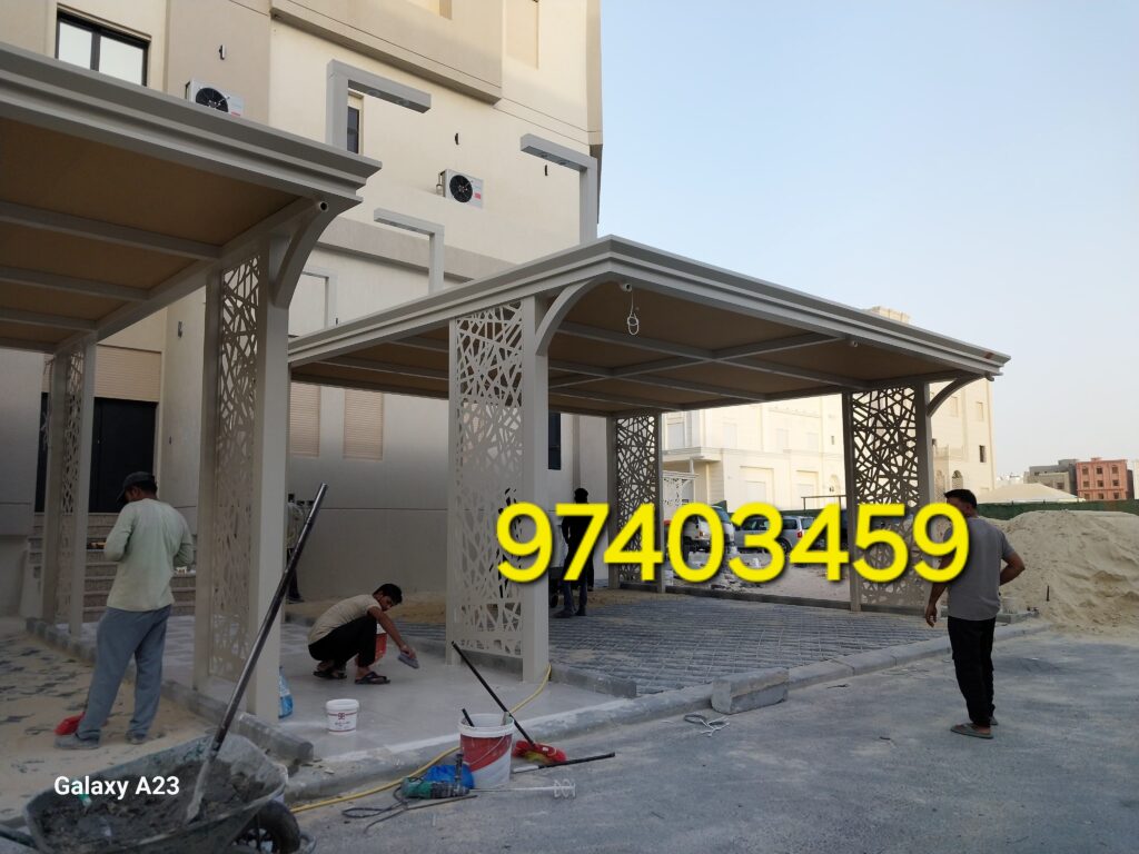 كيربي مظلات الكويت | تركيب مظلات كيربي