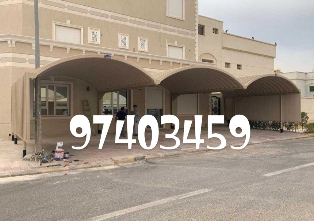 مظلات كسبان الكويت