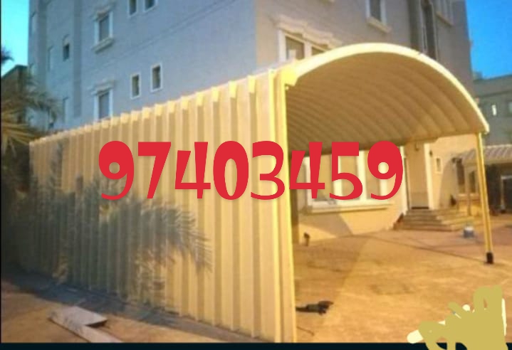 مظلات حدائق منزلية