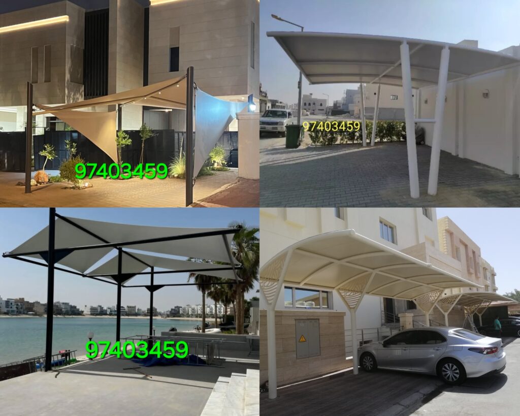 مظلات سيارات حديثة