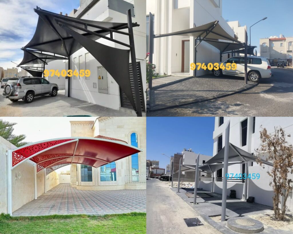 مظلات سيارات حديثة