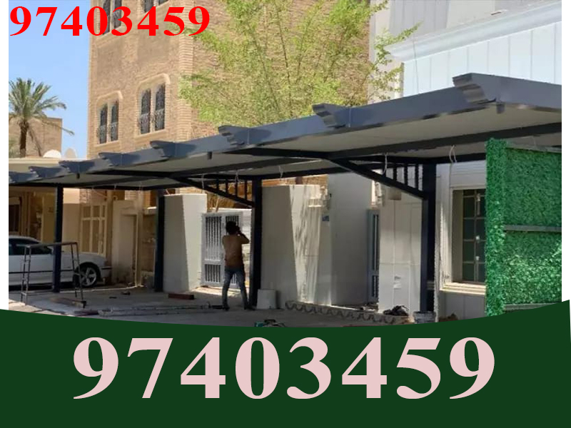 حداد كيربي في الكويت