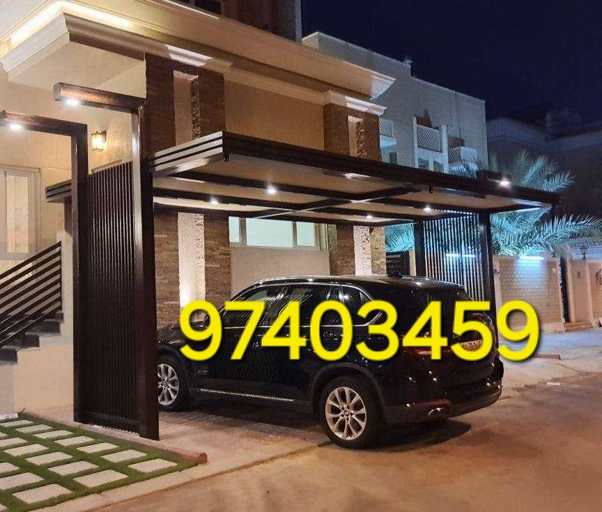 حداد مظلات الكويت