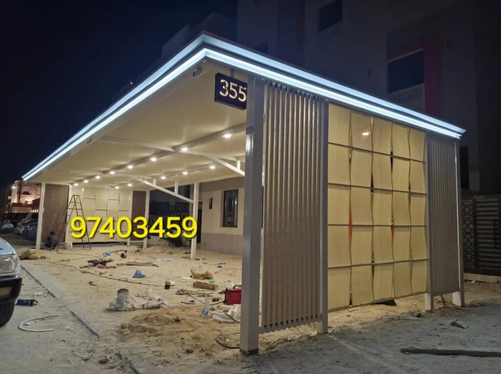 حداد مظلات الكويت