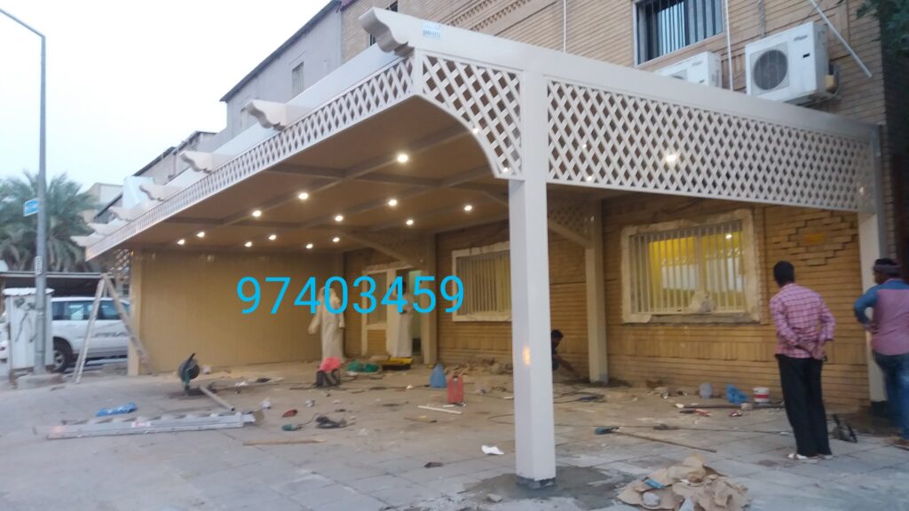 رقم حداد الكويت | ديوانية خارجية ومظلات