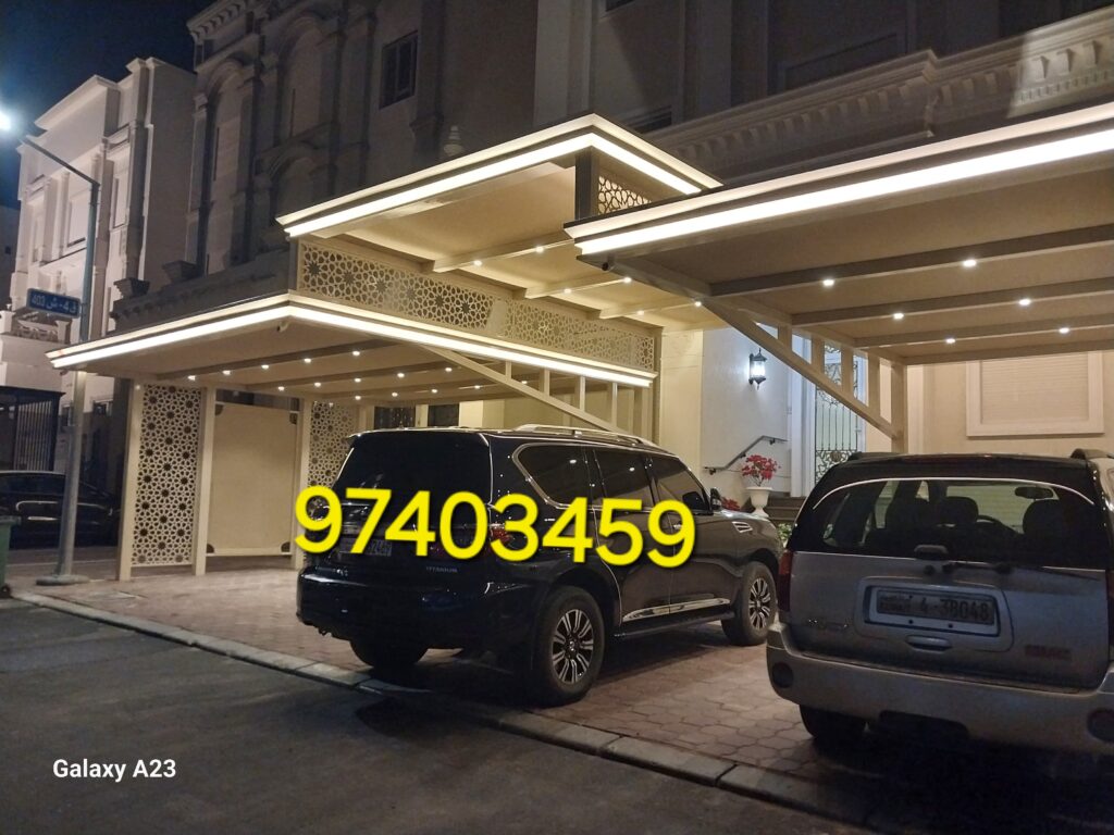 مظلات مداخل منازل
