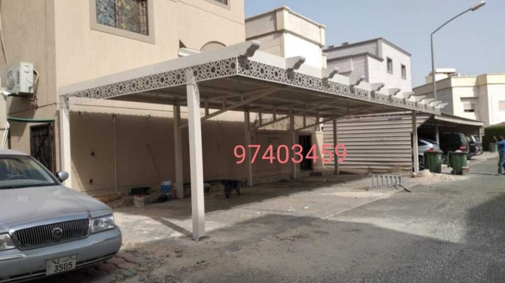 أفضل-حداد-ديوانيات-خارجية-ومظلات-سيارات-بالكويت