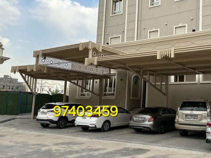 مظلات مداخل منازل