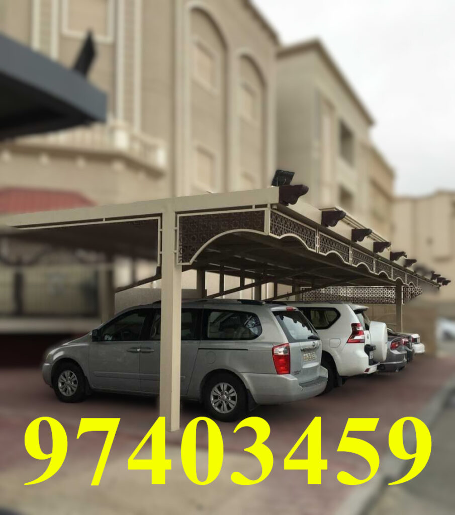 أشكال مظلات سيارات مودرن