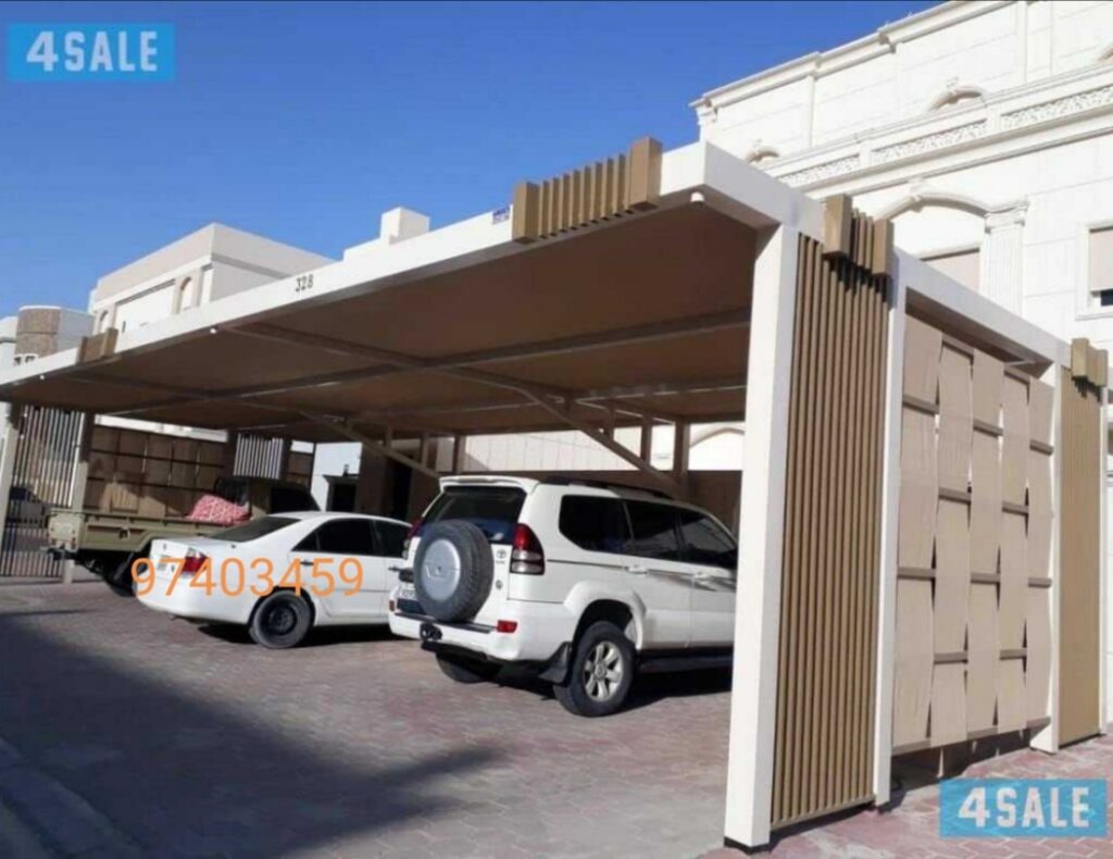 رقم حداد الكويت | ديوانية خارجية ومظلات