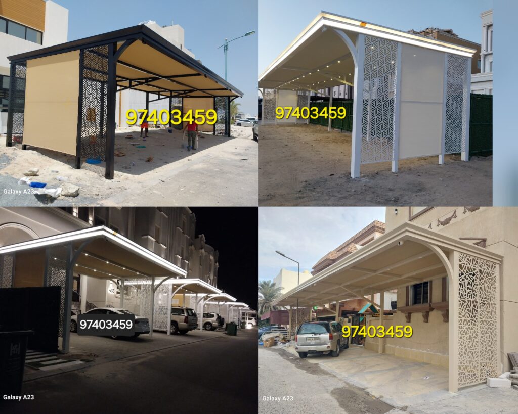 مظلات سيارات حديثة