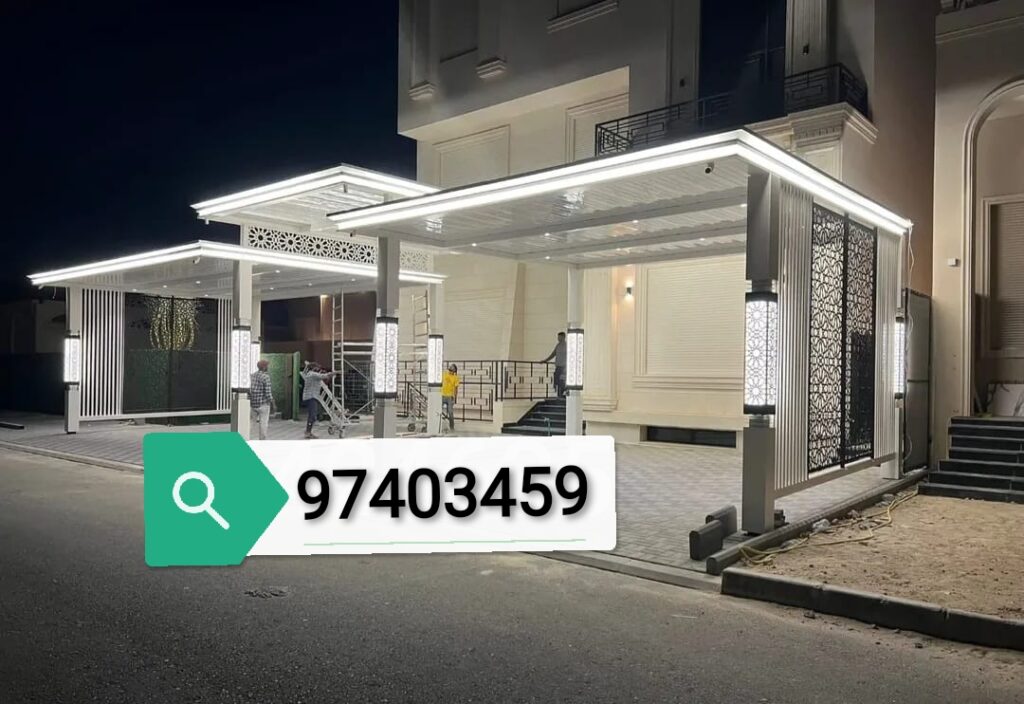 أرقام مظلات السيارات