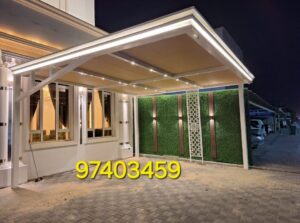 اسعار مظلات سيارات الكويت