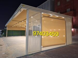 حداد مظلات الكويت