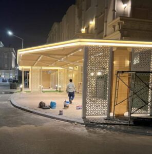 حداد مظلات الكويت